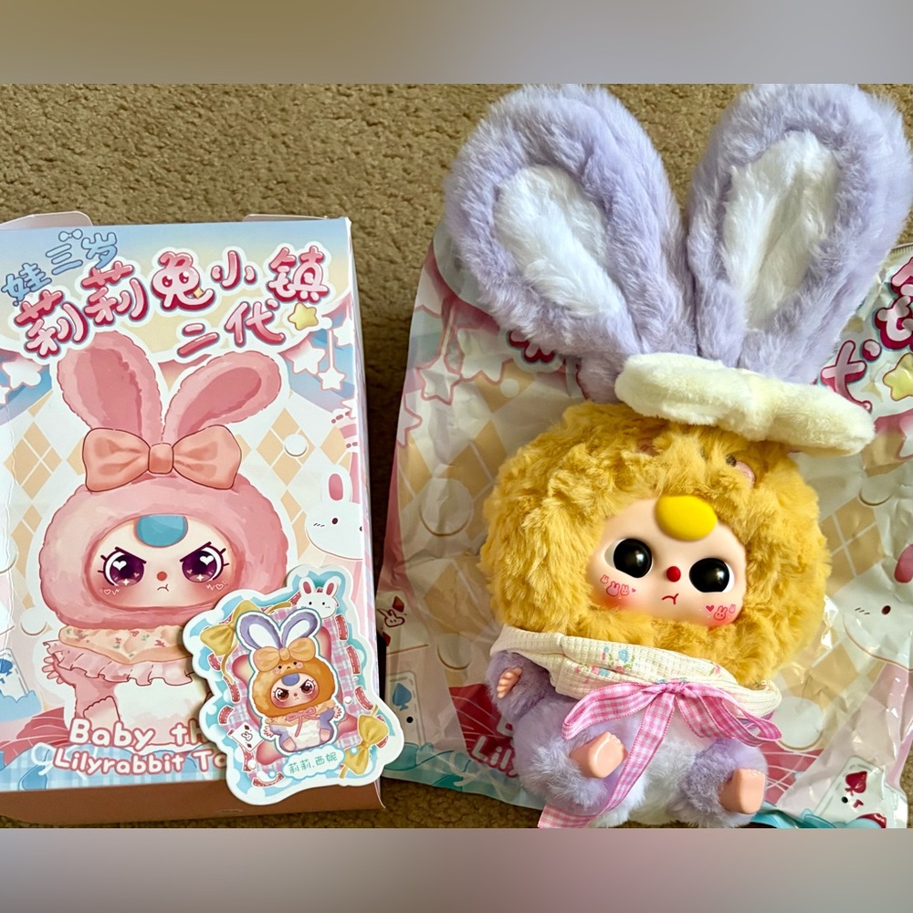Baby Three Lily Rabbit Town V2 Toy Plush Bunny Toy w/Purple and Yellow Fur, NEW!